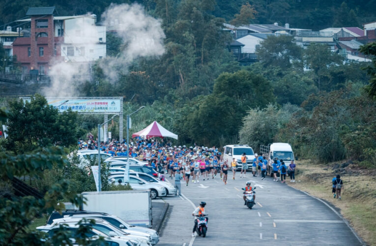 運動×山水×觀光　2025南庄山水悠遊行兩大主題活動10/18-19重磅登場