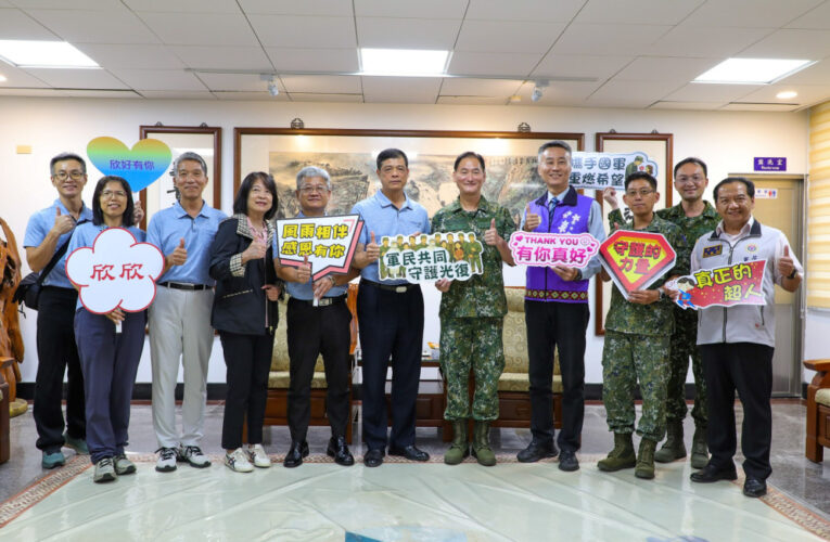 花蓮國軍部隊全力救災 欣欣水泥慰問感謝官兵辛勞