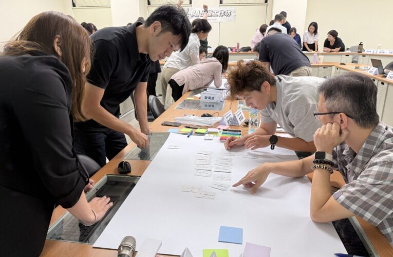 竹縣「AI出題工作坊」瞄準政策推動痛點     打造高效智慧政府
