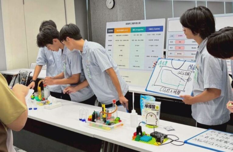 海洋教育新典範 海委會推創新教學競賽 點亮藍色學習浪潮