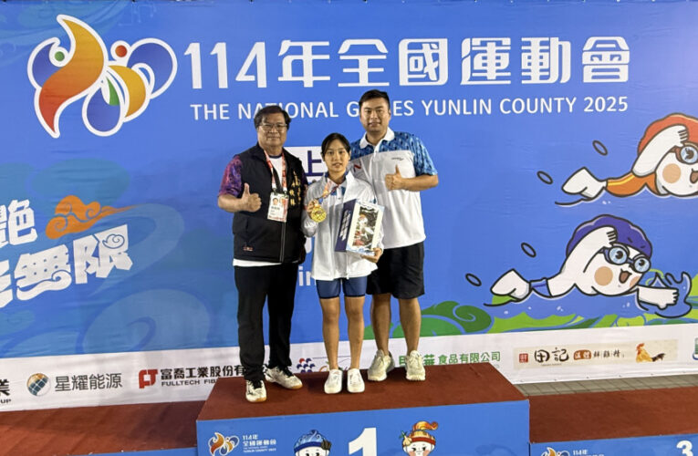 台南泳壇奇蹟！國一女將何康婗200公尺蛙式奪金　創三十年首金