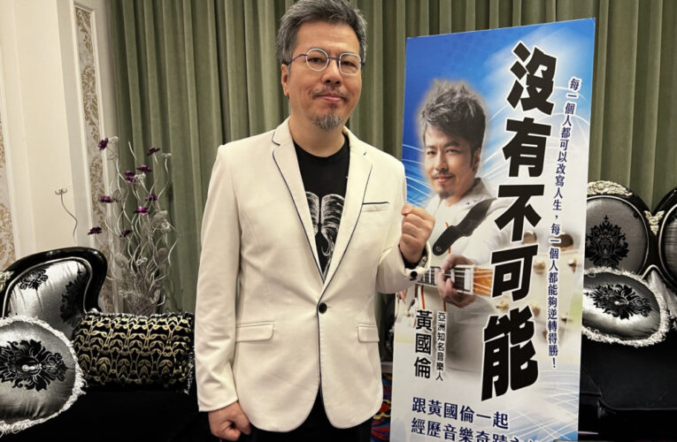 人生「沒有不可能」！  黃國倫千人福音餐會獻唱   見證信仰的力量