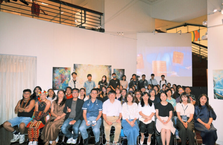 「Pinilimayan石生繪世錄」楊慕仁繪畫創作展　陽明交大藝文空間揭幕