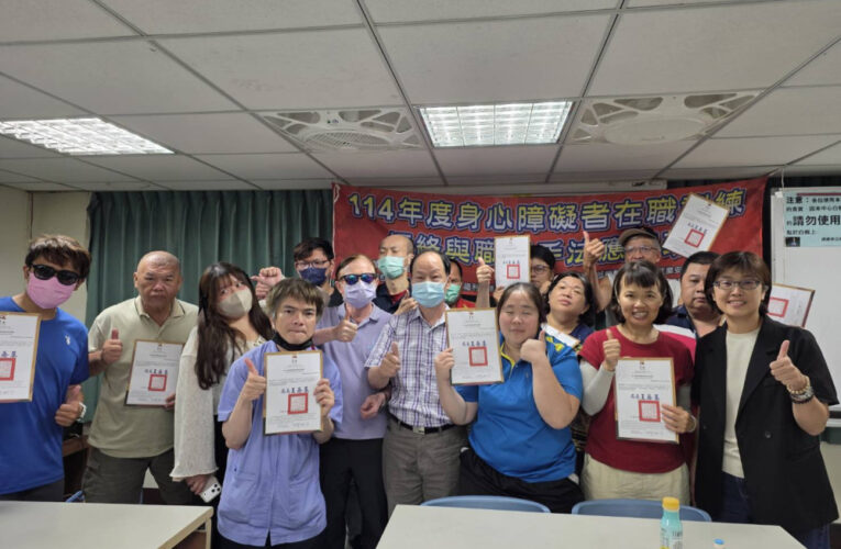 職場強棒再出擊-勞工局委託辦理經絡與職場應用班結訓學員喜獲企業晉用