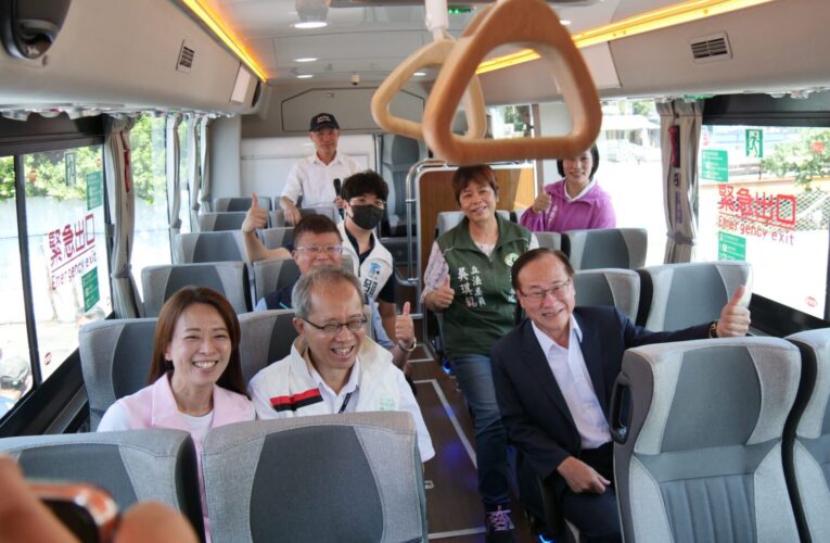 新北市電巴突破300輛　臺北客運932線快速電動公車上線　邁入綠能新紀元！