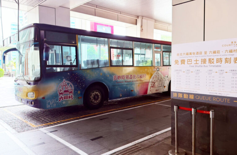 免費接駁上車直奔萬聖節最嗨《墓碑鎮》　爽玩夜宿六福莊與動物共眠