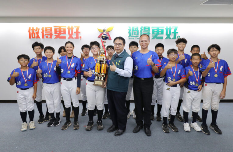 台南市安平區億載國小TEEBALL國際賽奪雙冠