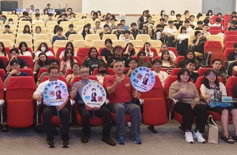 王柏敦檢察長受邀金大宣導反詐騙 提升學子防詐意識