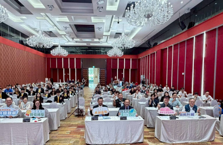 2025綠行智宿論壇 10月31日台南盛大登場 推動旅宿業永續與數位雙軌共創未來