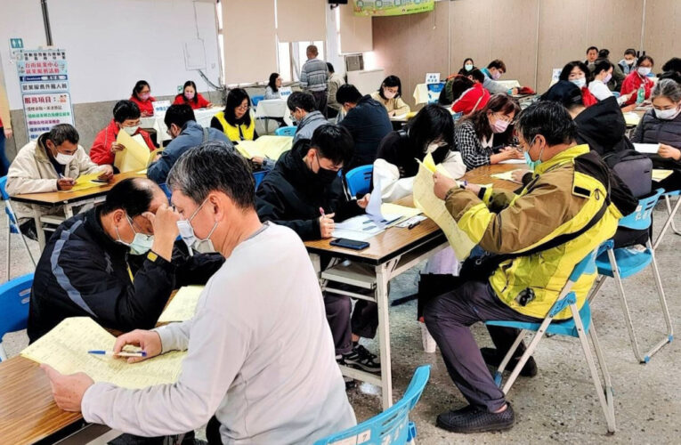 台南就業10/16提供近300職缺  開啟「薪」人生新選擇