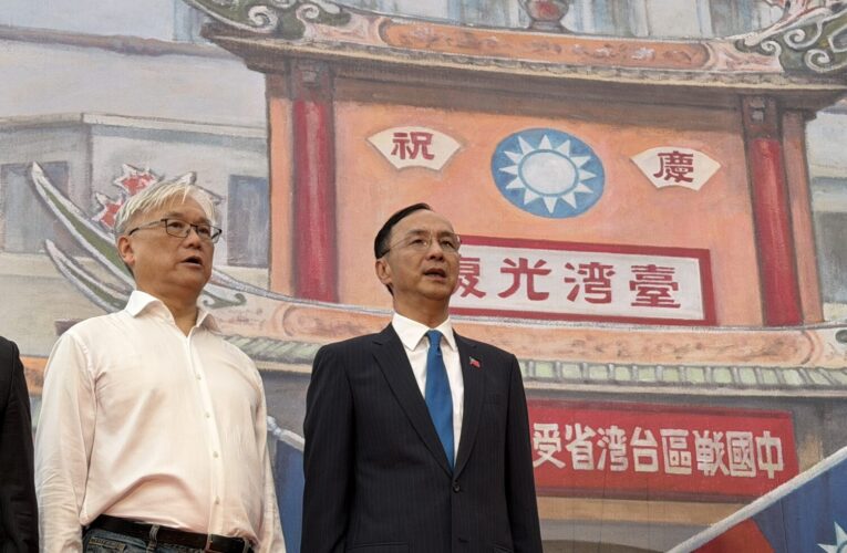 「光復八十週年慶大會」中山堂千人緬懷歷史榮耀！