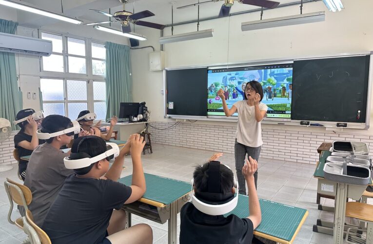 導入虛擬實境於英語課程　永安國小開啟跨越課室的學習新篇章