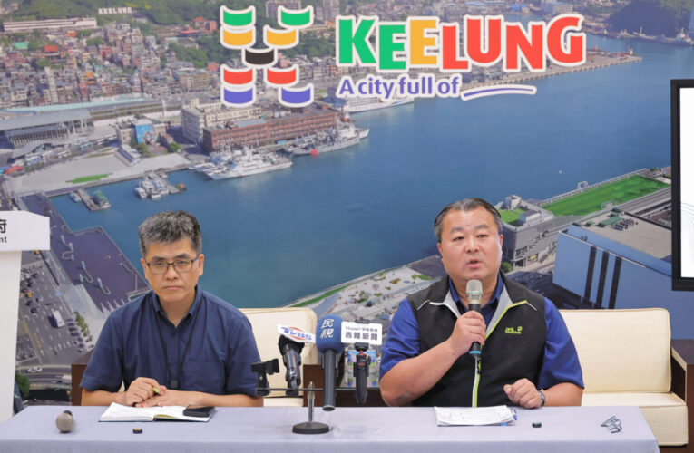捍衛廉潔！基市府：新市政都更案透過廉政平臺　歡迎各界檢驗