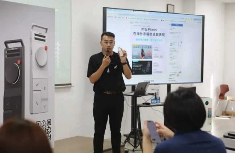 HiDock P1系列全新發表 首創「戴著無線耳機也能錄」