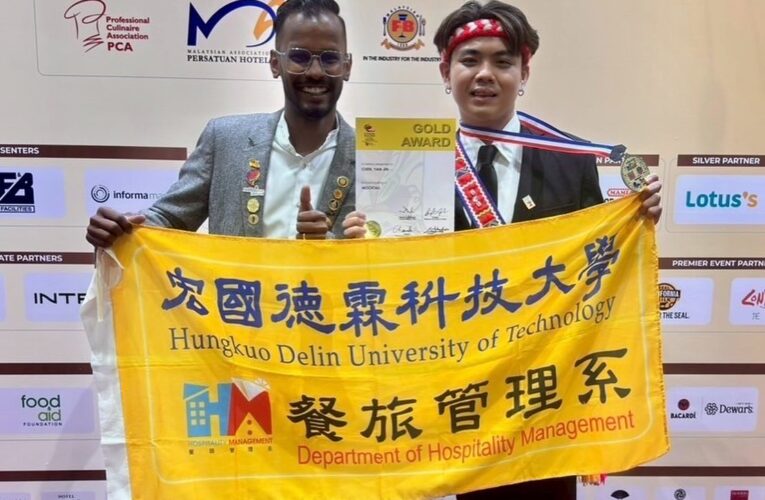 宏國德霖科大洪以萱閃耀Culinaire Malaysia 2025 台灣首度晉級世界青年廚師總決賽 勇奪亞洲冠軍加綠色鍋鏟大獎