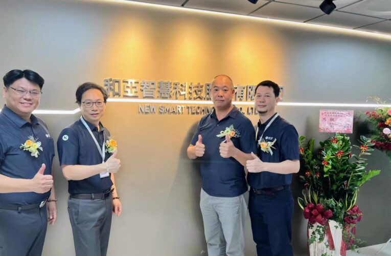 日亞化學宣布戴圳家晉升專務取締役　高度肯定多年經營貢獻