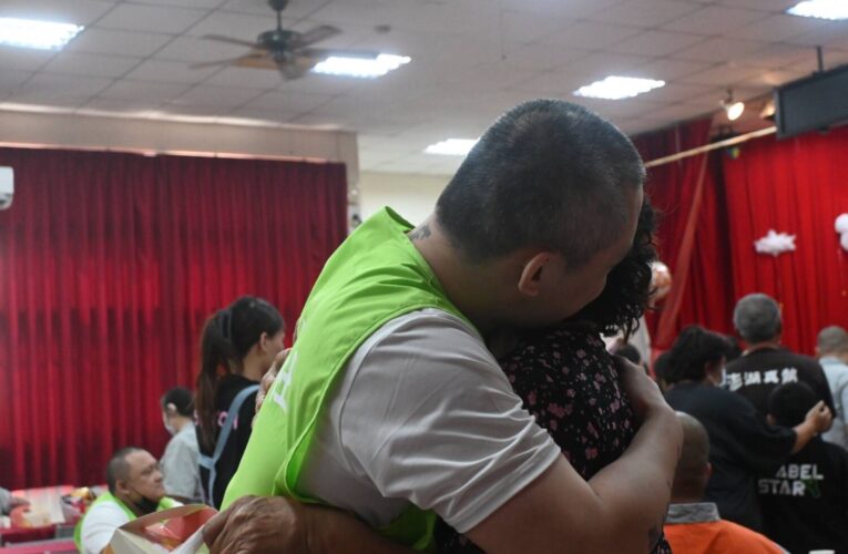 南投看守所中秋懇親活動　親情暖流助收容人重建新生