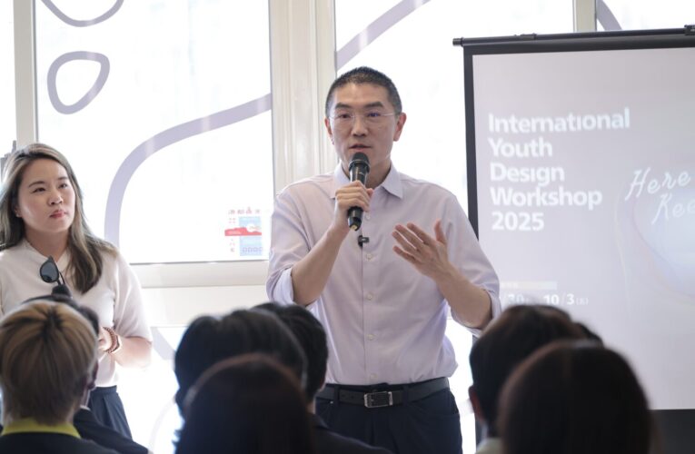 「Here Keelung」國際藝術設計展盛大登場　台日韓青年共創基隆城市新動能