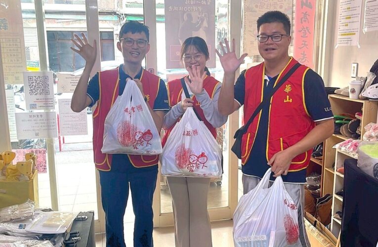 台灣大塚製藥捐款50萬元援助花蓮災區 落實企業社會責任