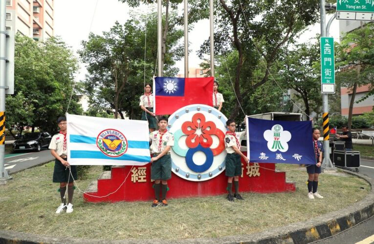 嘉義市雙十升旗熱血登場　市府與民齊聚新城祝賀國慶