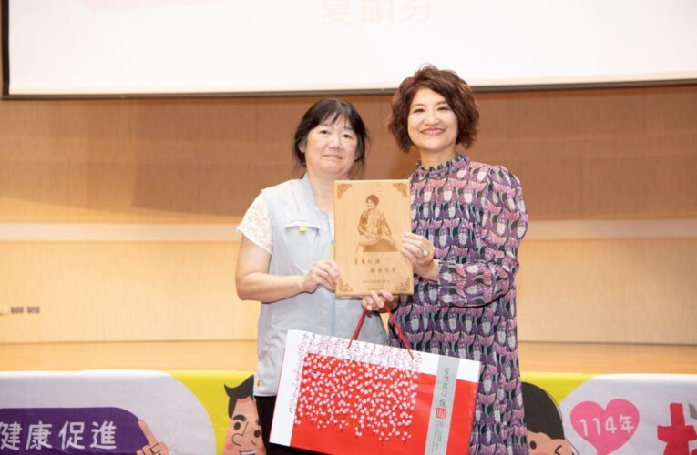 AI時代的幸福提案！夏韻芬嘉義市開講　傳授全齡理財與樂活秘訣