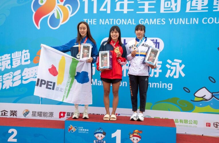 114年全運會基隆市精彩無限　獎牌數創10年來最佳