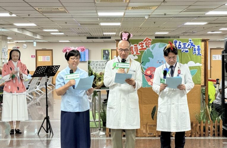 聖功醫院聖功修女會凌寬薇修女　榮獲ESG（環境、社會、治理）專業證照　成為全台首位跨足永續領域的修女