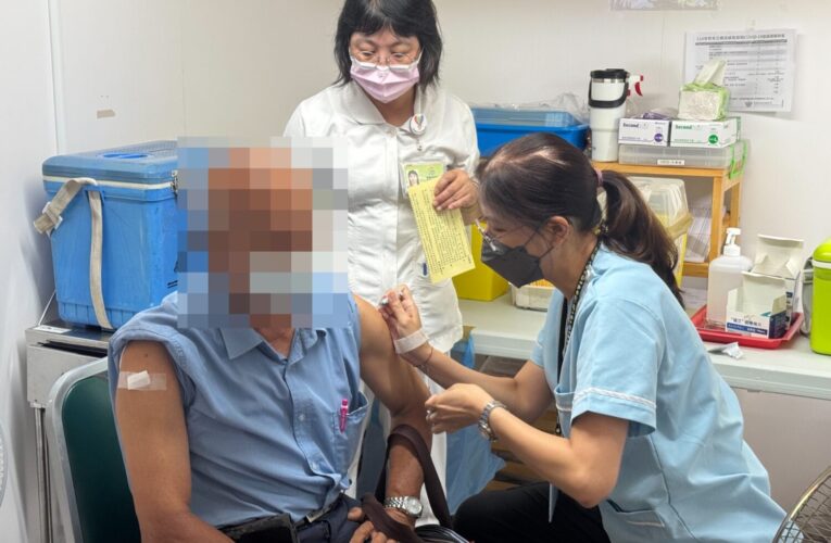 新冠流感公費疫苗今起開打　民生醫院免掛號費疫苗專診服務同步啟動