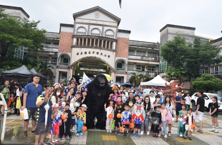 屏東縣-萬丹鄉2025萬聖節踩街嘉年華　百人變裝同樂街頭