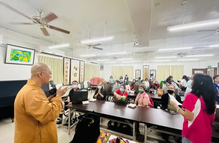 嘉義慈悲協會/湛嚴法師，於重陽節關懷脊髓傷友　以佛法帶來力量與希望