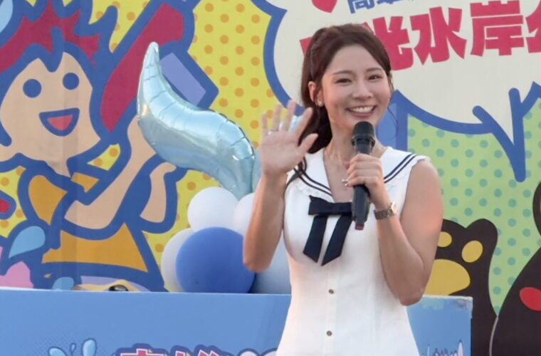 高雄海洋派對閃亮登場　連續假期嗨翻港灣