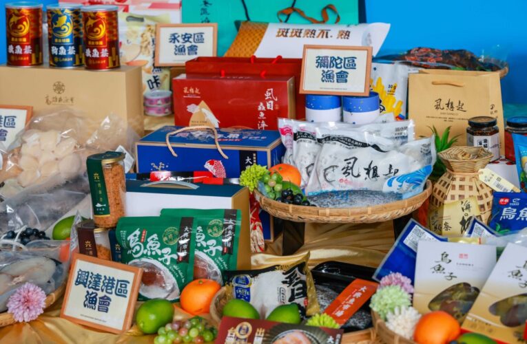 出席「2025大海開吃記者會」　陳其邁邀請品嚐高雄最鮮美海