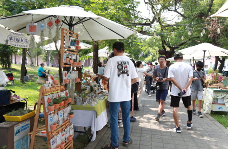 臺南文化中心舉辦41週年館慶開幕活動