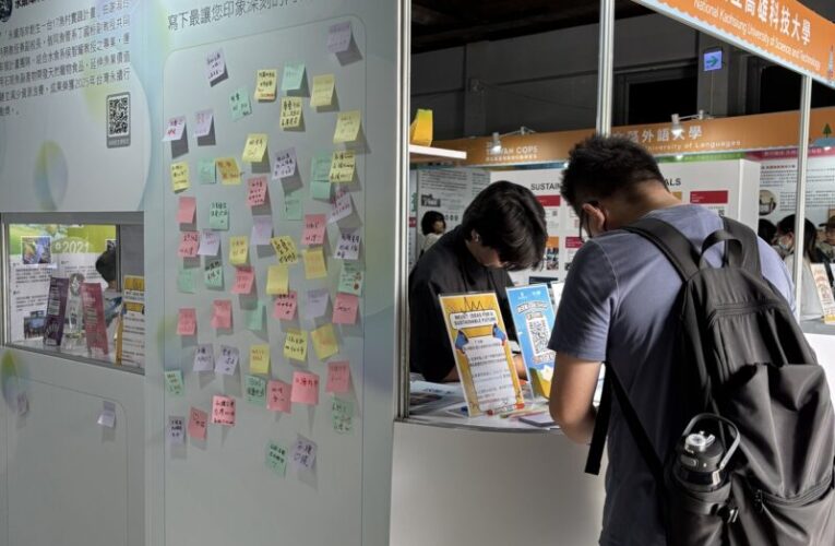 TAIWAN COP5駁二登場 高科大用行動實踐永續願景 「成就淨零，共創更好」