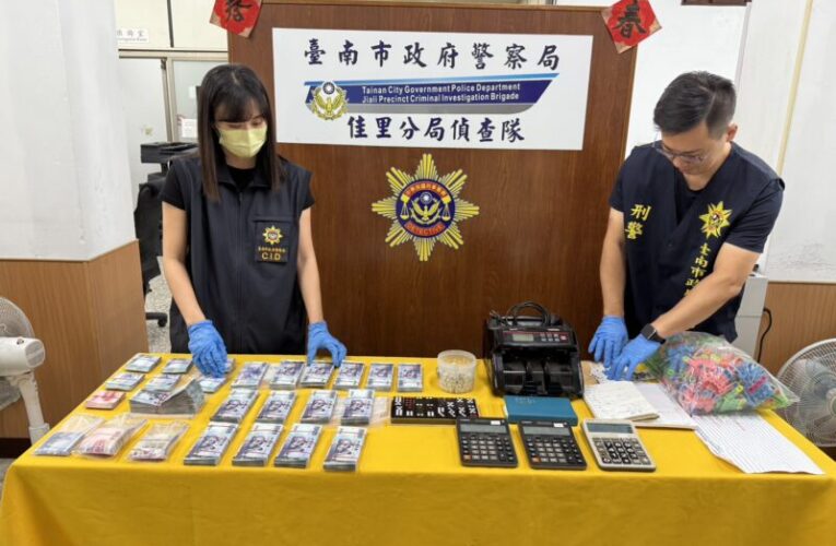 夜襲七股魚塭倉庫  佳里分局破獲天九牌職業賭場