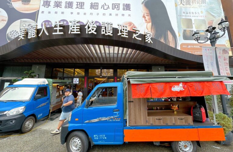 美麗人生產後護理之家10週年慶　餐車市集、寶貝抓周嗨翻天
