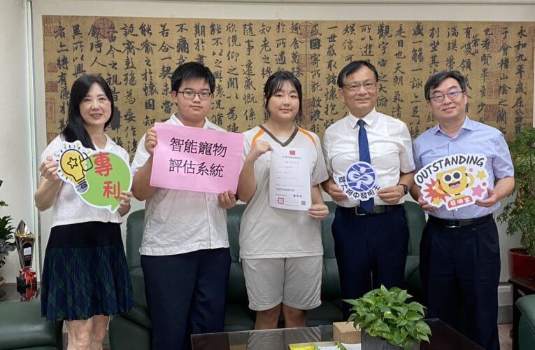 暨大附中高三生以寵物飼養經驗　智能創意榮獲新型專利