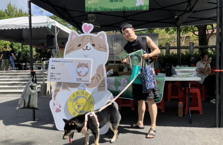 秋季「防疫健康GO」在暖東苗圃與毛孩同樂