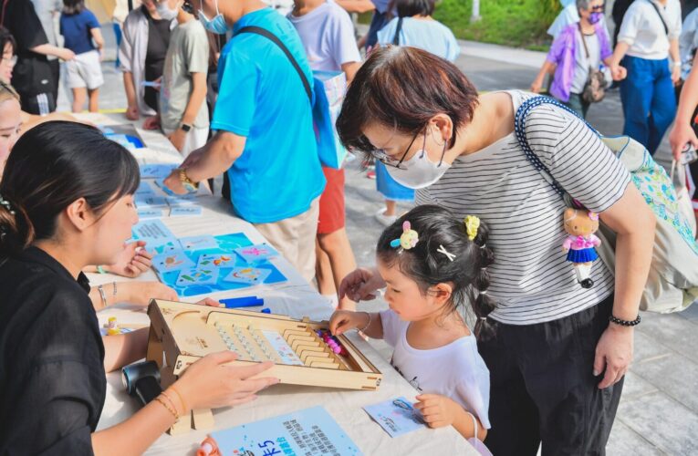 秋日森呼吸！基隆「綠動市集」登場　暖暖山城慢生活啟程