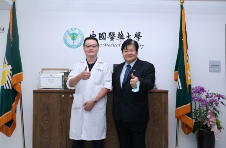台灣科研登頂《Science》破解癌症免疫治療瓶頸  中醫大洪明奇院士提出STING激動劑臨床高效解方