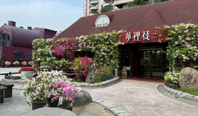 越南SIGE學院與社團法人卓越公益協會合作，為在台越南學子打造溫馨家園