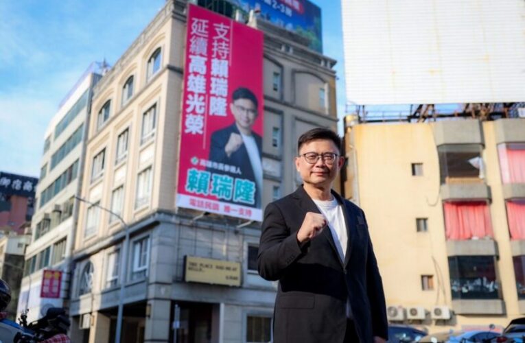 國民黨惡修財劃法使高雄損失近200億 賴瑞隆：柯志恩掛再多看板高雄人都無法接受！