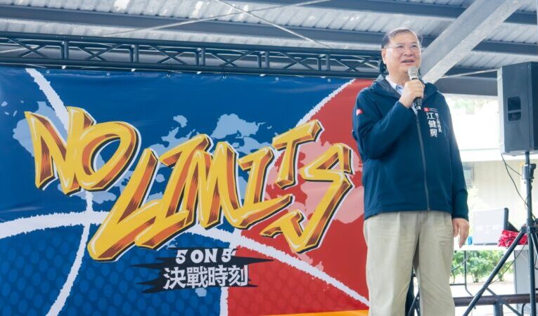 高雄市勞工局5 ON 5決戰籃網 23支菲律賓移工球隊同場較勁
