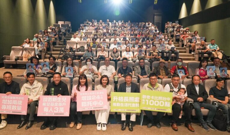 邱議瑩推出「六大願景、六星高雄」 主張加碼十倍敬老卡點數  推動祖父母育兒津貼
