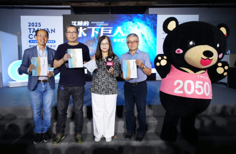 「潛海戰將」曾獲神祕魚群相救 比電影更奇幻！ 管碧玲主委：海洋保育要突破八億天花板