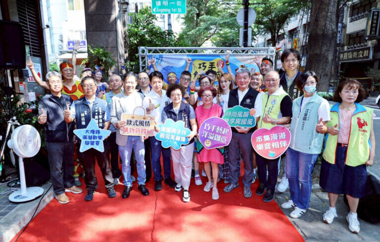 台中大隆路商圈「巧手創意節」 藝文、手作與音樂交織歐風盛宴