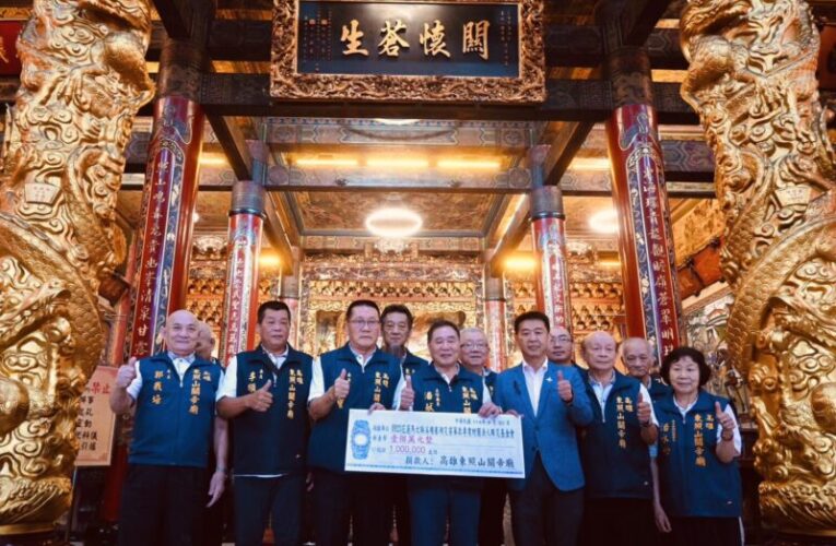 東照山關帝廟捐百萬助花蓮   許智傑見證感人善款救助
