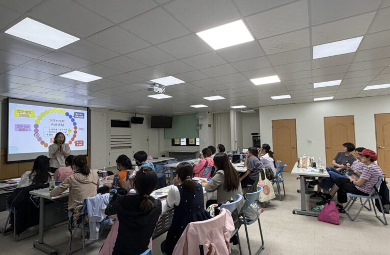 從教室開始的健康平權　基隆培訓校師與校護推動友善性教育