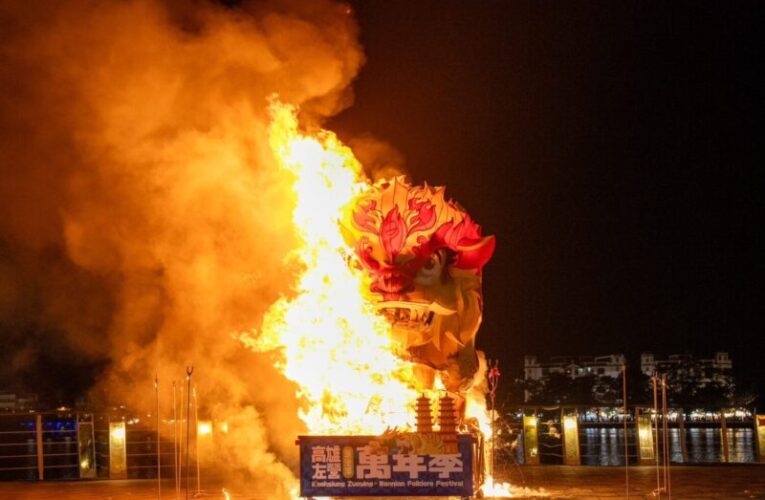 2025左營萬年季火獅燒化  祈願國泰民安風調雨順