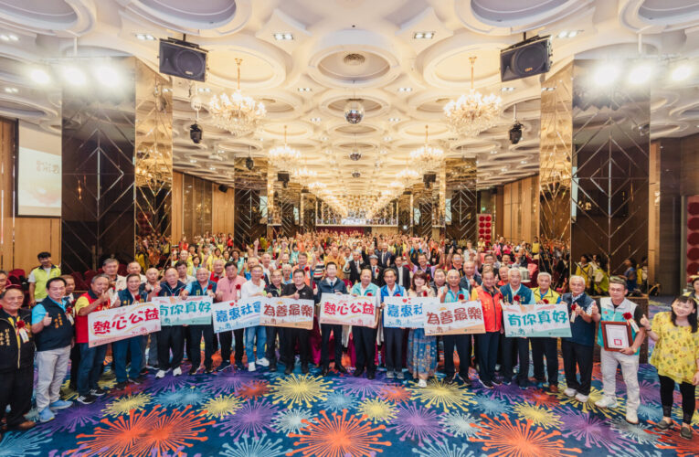 高市民政府表揚106家宗教團體  公益捐資飆破9億創新高